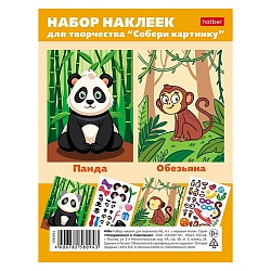 наклейки а6 4л собери картинку панда_обезьянка