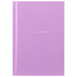 книжка записная  а6  64л "пастельный однотонный-1" 7бц, глянц.лам.