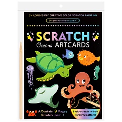 гравюра-раскраска морские обитатели