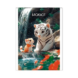 Блокнот А6  32л "Полосатые друзья" на скрепке
