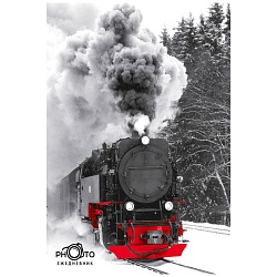 ежедневник недатированный  а5  80л. "дымящий поезд" 