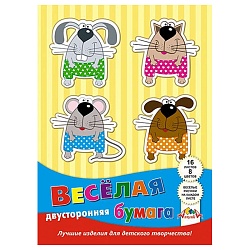 бумага цветная двухсторонняя с рисунком  а4 16л. 8цв. "веселые зверята"