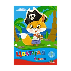 бумага цветная а4 32л. 16цв. "юный пират"