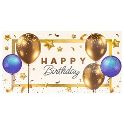 открытка-конверт  dream cards "праздничный.happy birthday" 