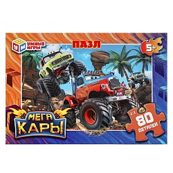 пазл   80 деталей  мегакары
