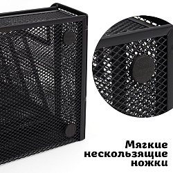 органайзер настольный металлический 10 отделений черный