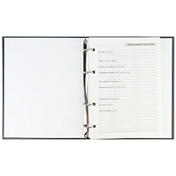 ежедневник недатированный  а5 128л. "тёмные оттенки" на кольцах