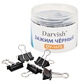 Зажим 19мм "Darvish" черный (40)