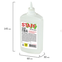 клей пва 150г с дозатором staff