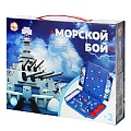 Игра настольная "Морской бой" (мини)