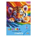 Бумага цветная мелованная  А4  8л. 8цв. "Спящий тигрёнок" в папке