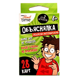 игра настольная "объяснялка. антонимы". серия актив time
