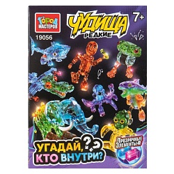 конструктор 3d сборные фигурки brainrot (прозрачные), в дисплее