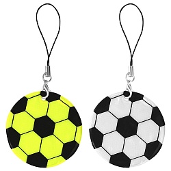 светоотражающий брелок мячик