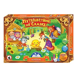игра настольная. путешествие по сказке "колобок"