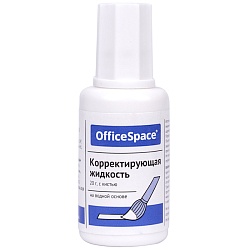 корректир. жидкость "officespace" 20гр на водной основе с кисточкой