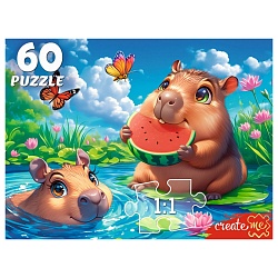 пазлы   60 элементов капибары