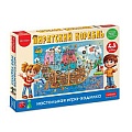 Игра ходилка настольная А2 с кубиком и фишками "Пиратский корабль"