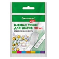 Наклейки силиконовые для воздушных шаров двусторонние 100шт