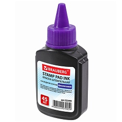 краска штемпельная фиолетовая 45мл brauberg