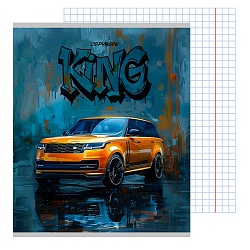 тетрадь  96л кл. "машины и граффити" обложка цветная мелованная