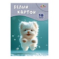 Картон белый  А4 10л "Белый щенок"