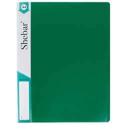 папка с пружинным скоросшивателем и карманом а4 зелёная