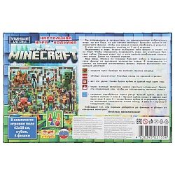 настольная игра ходилка "по мотивам minecraft"