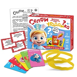 игра "селфи угадайка" 4+