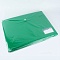 папка-конверт на кнопке а3 200мкм зелёная