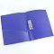 папка с зажимом и карманом а4 diamond фиолетовая