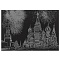 набор гравюр города