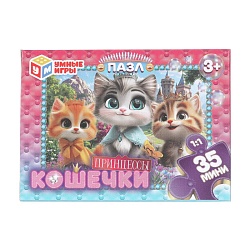 пазл   35 деталей  кошечки принцессы