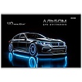 Альбом для рисования 40л. на скрепке "Стильные автомобили-1" 