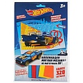 Аппликация - мягкая мозаика из ЭВА «Hot Wheels» 17*23см
