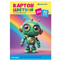 картон цветной немелованный  а4 10л. 10цв. "darvish" ассорти плотность 200г/м2  рб