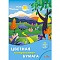 бумага цветная тонированная а4 12л. 12цв. "лесная полянка"