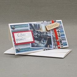 открытка-конверт  ручной работы "с днём рождения"