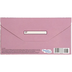 открытка-конверт "happy birthday. розовый блеск"