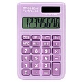 Калькулятор карманный  8 pазр. CROMEX  (96х62 мм) двойное питание, сиреневый