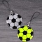светоотражающий брелок мячик