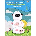 Бумага цветная двухсторонняя мелованная с рисунком А4  8л. 8цв. "Трио"