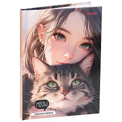книжка записная  а5  80л "девушка и кот" 7бц лён