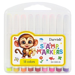 фломастеры 18цв  со штампиками в пластиковом футляре