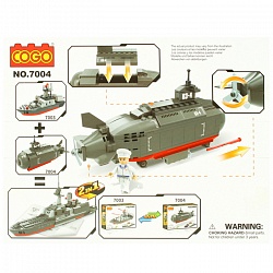 конструктор  military 7004. игрушка