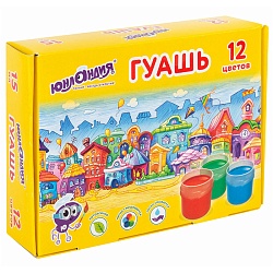 гуашь 12цв. "юнландия" по 15мл