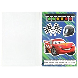 вырезалки а5 8л. "крутые виражи" 35 элементов