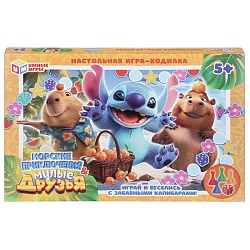 настольная игра ходилка "морские приключения & милые друзья"