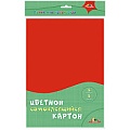Картон цветной самоклеящийся  А4 5л. 5цв. упаковка ПЭТ - пакет
