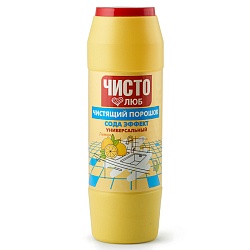 чистящий порошок  чистолюб лимон.сода-эффект 400 г